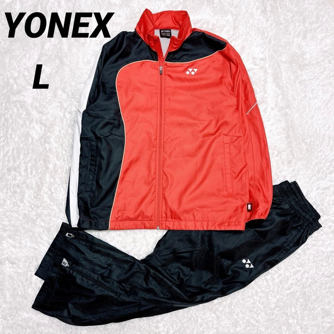 YONEX ヒートカプセル ウィンドブレーカー 上下 L 赤黒 ウインド