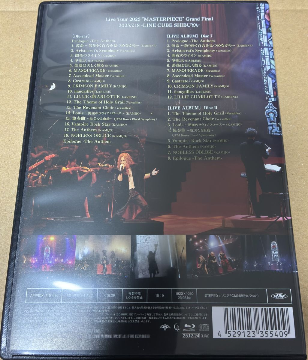 KAMIJO The Masterpiece Orchestra 初回限定盤 Blu-ray+2CD HMV特典