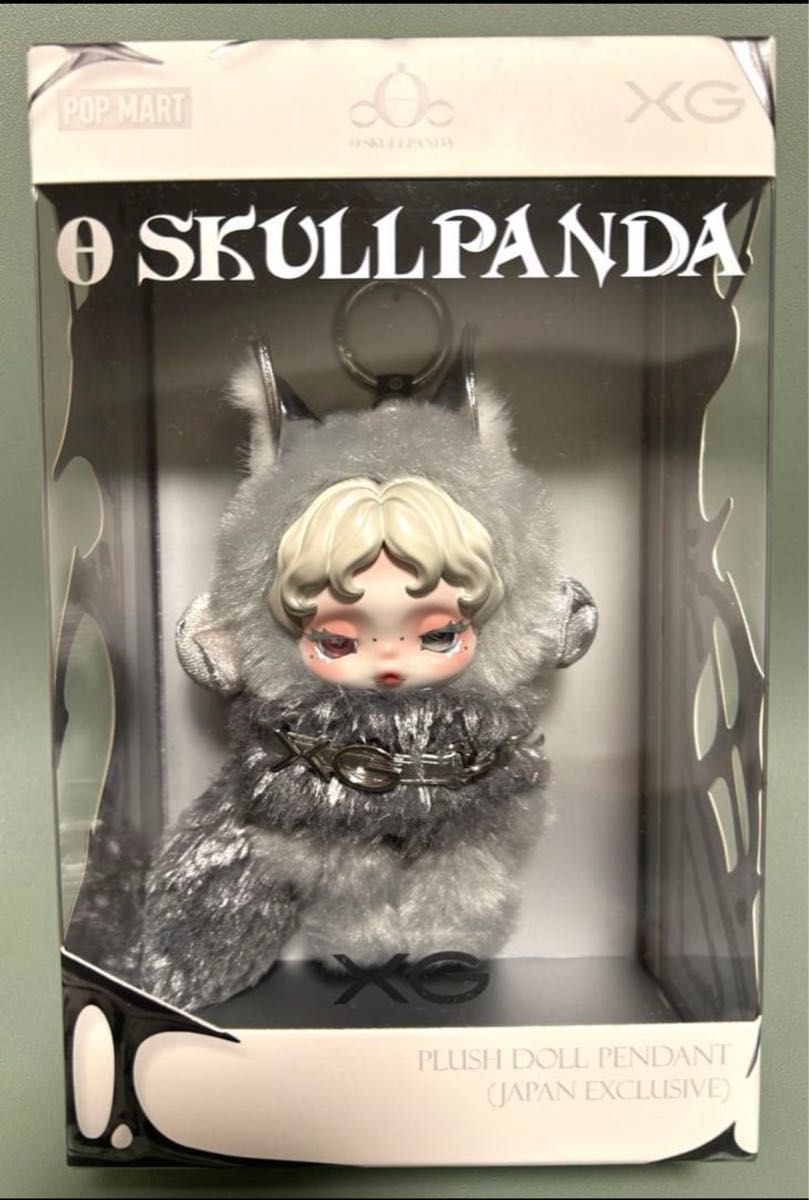SKULLPANDA × XGぬいぐるみペンダント 日本限定品 スカルパンダ｜Yahoo