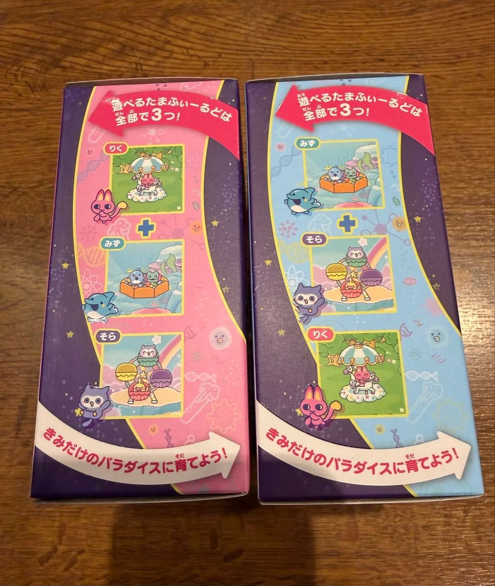 たまごっちパラダイス Tamagotchi Paradiseブルーウォーター ピンク