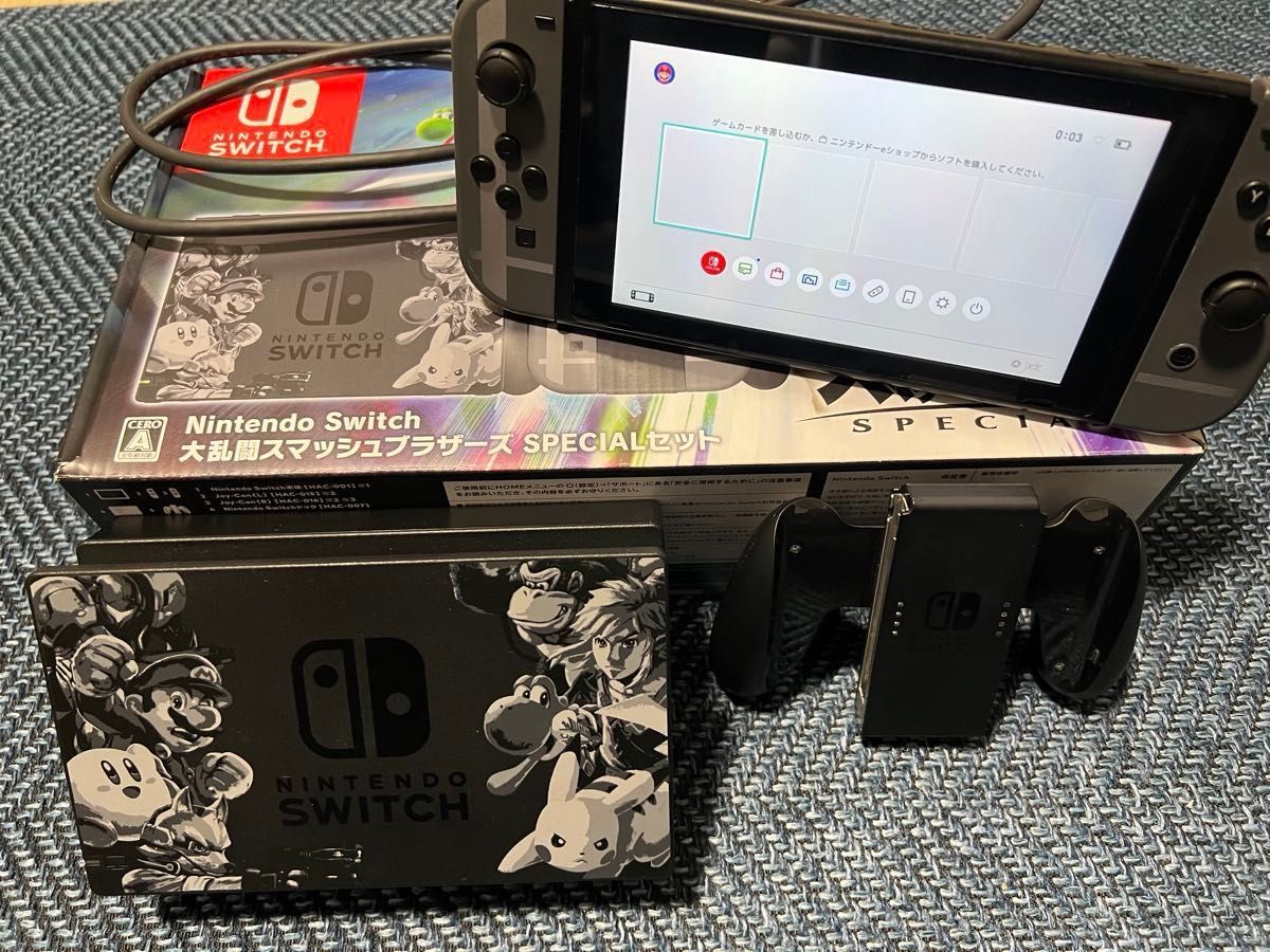 Nintendo Switch 大乱闘スマッシュブラザーズ Special セット 本体