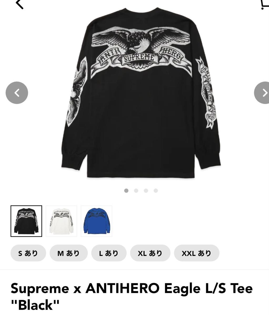 Supreme x ANTIHERO Eagle L/S Tee