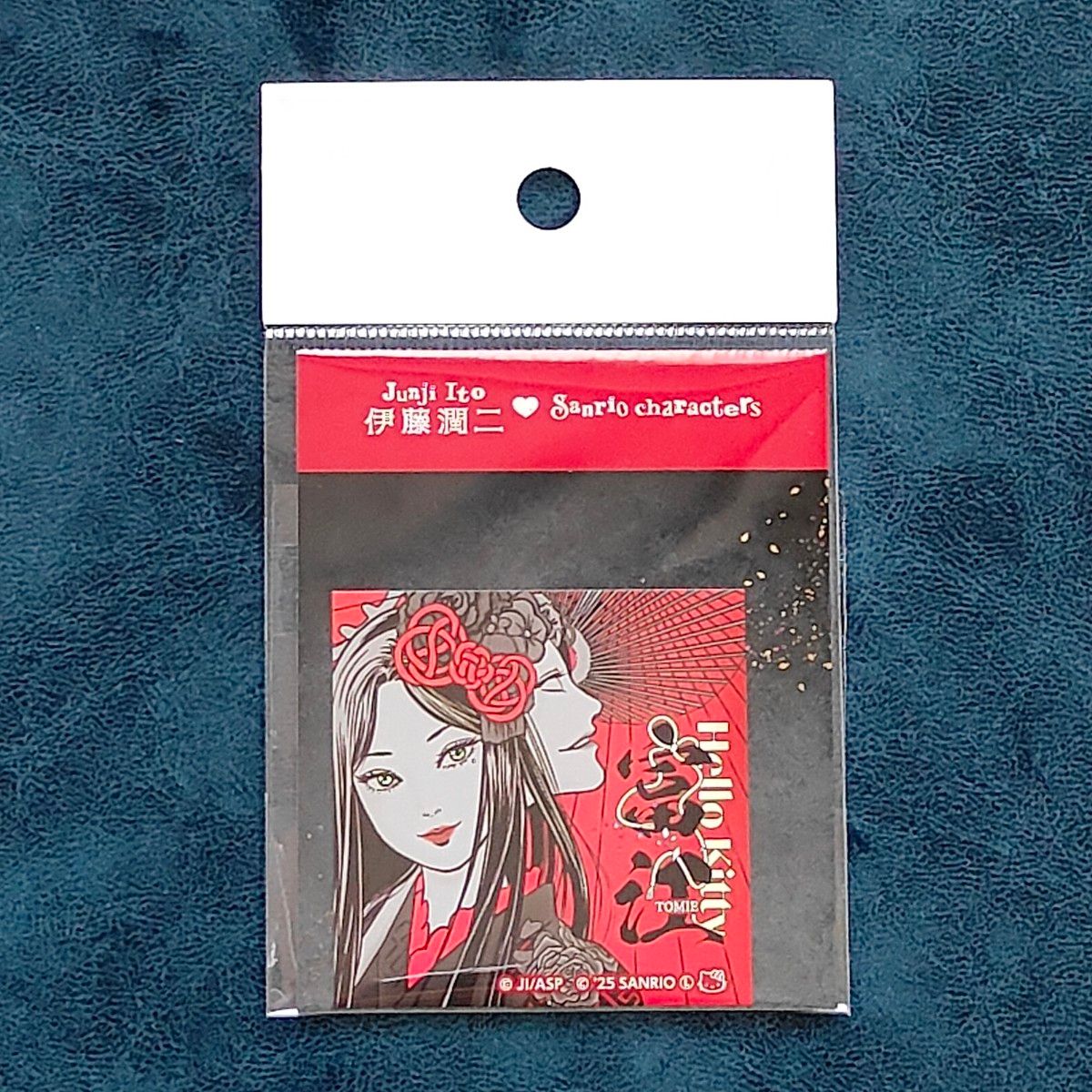 新品未開封】伊藤潤二×サンリオ 着物富江 クリアファイル アクスタ