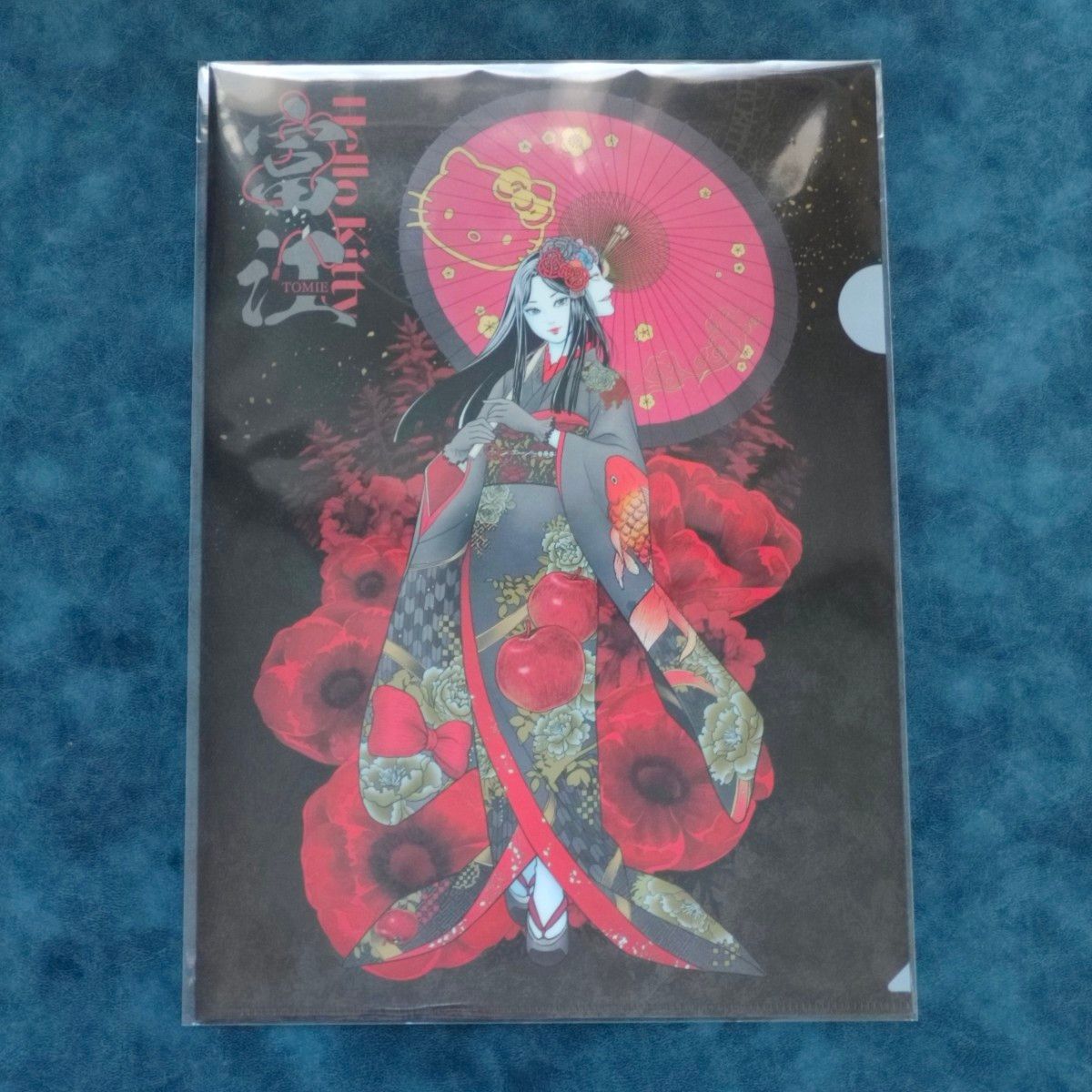 新品未開封】伊藤潤二×サンリオ 着物富江 クリアファイル アクスタ