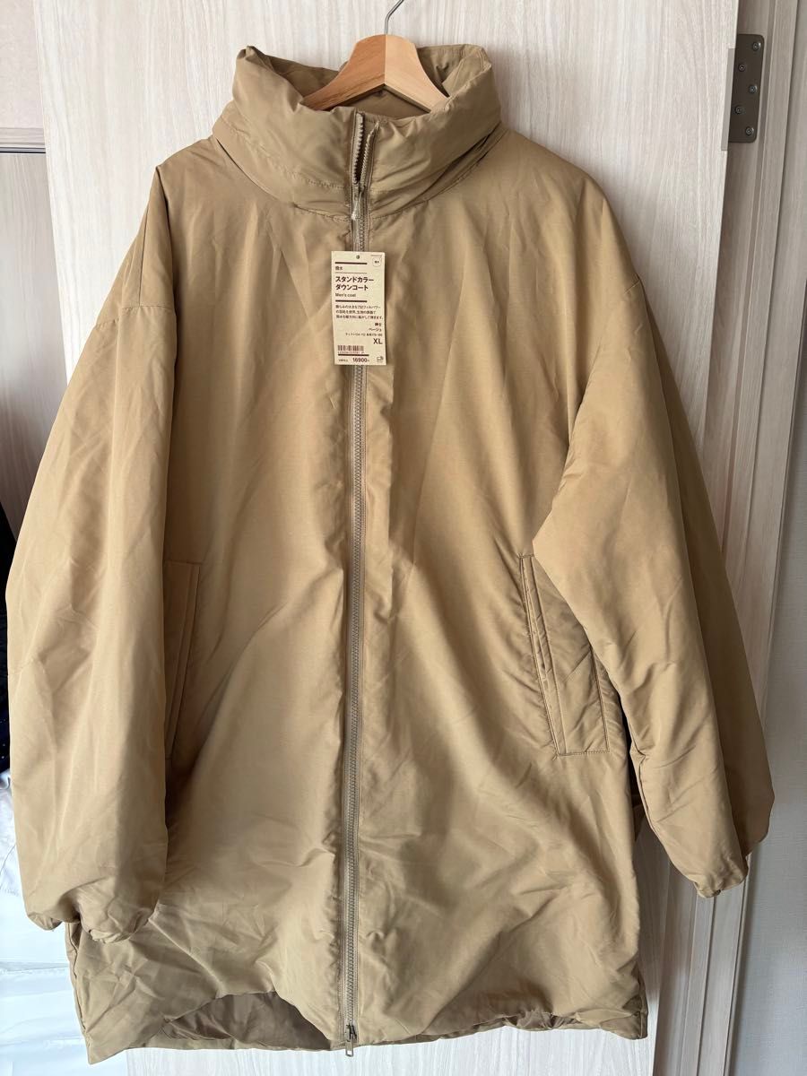 新品 無印良品 撥水 スタンドカラーダウンコート 紳士 ベージュ XL