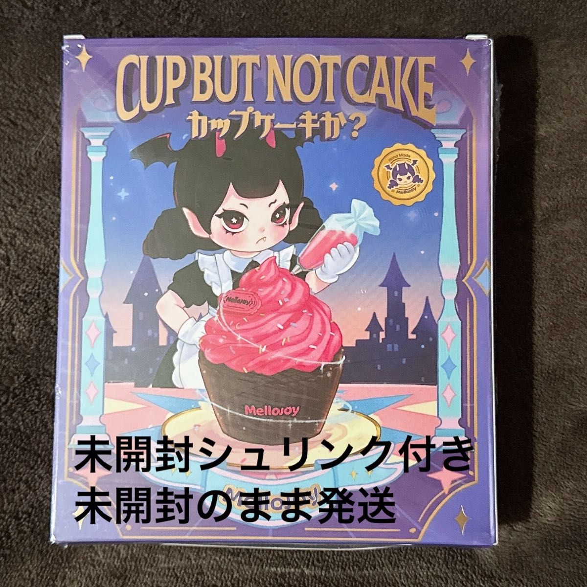 Mellojoy メロジョイ スクイーズ カップケーキか 未開封｜Yahoo!フリマ