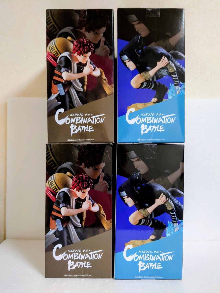 新品未開封】 NARUTO-ナルト- Combination Battle 我愛羅 うちはサスケ