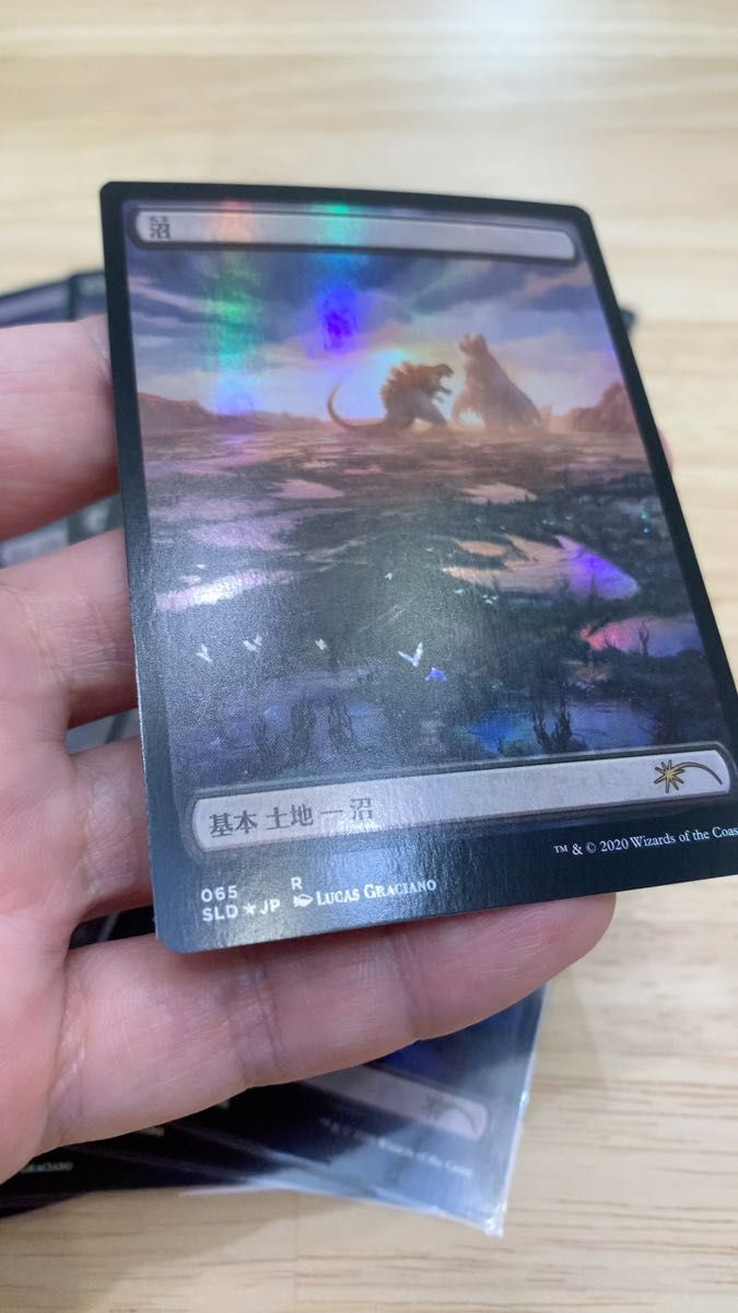 MTG 星原の歌手 ジャパンショーケース Foil EOE｜Yahoo!フリマ（旧