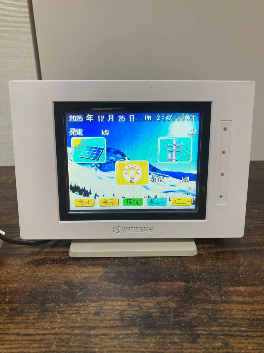 京セラ エコノナビット PMD47C-R 太陽光発電モニター KYOCERA｜Yahoo