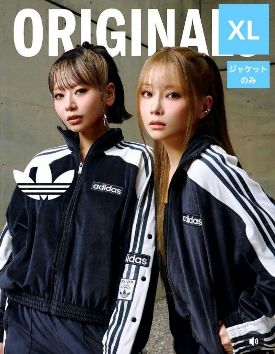 adidas アディダス重盛さと美 XLサイズ アディブレイク 上ジャケット