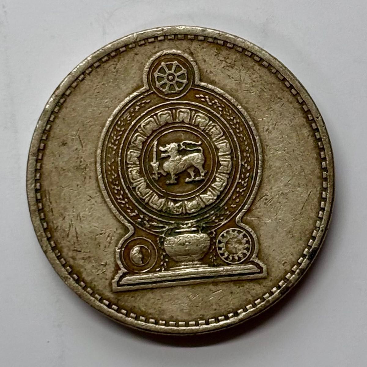 スリランカルピー硬貨セット 記念硬貨 銀貨 コイン 硬貨｜Yahoo!フリマ