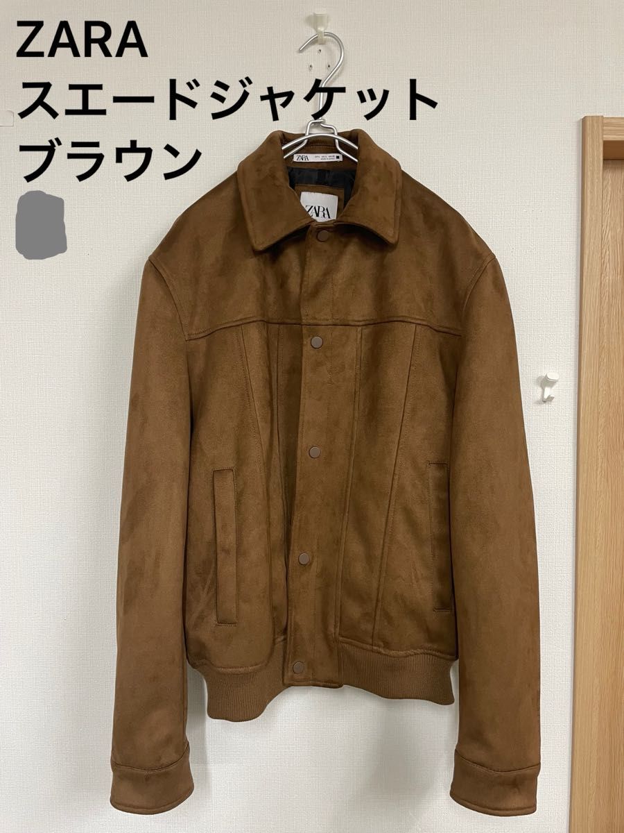 ZARA ザラ スエード調 ジャケット レザージャケット ブルゾン スイング