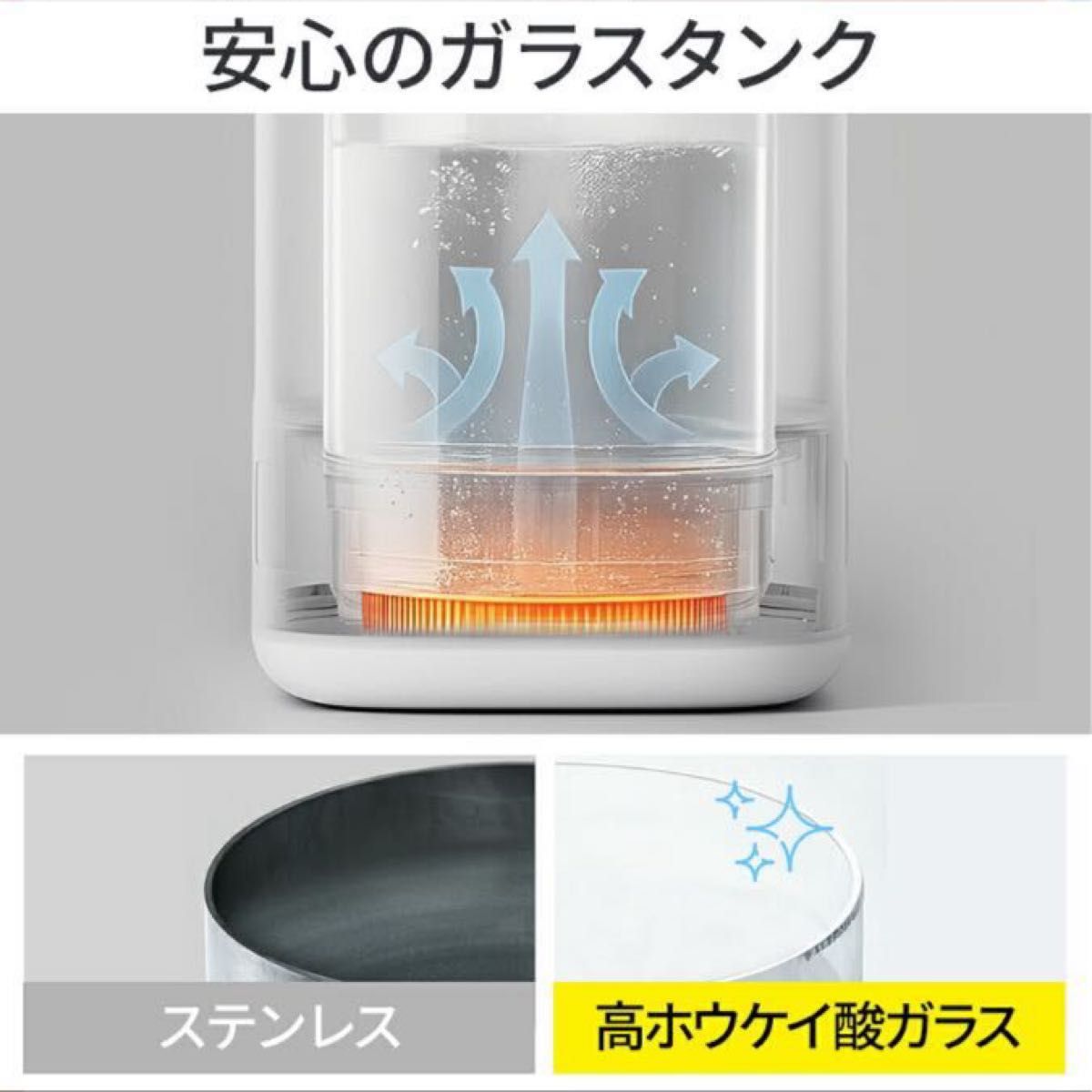 週末セール CORRS Steamio-1 4L 加湿器 スチーム 上部給水 低騒音