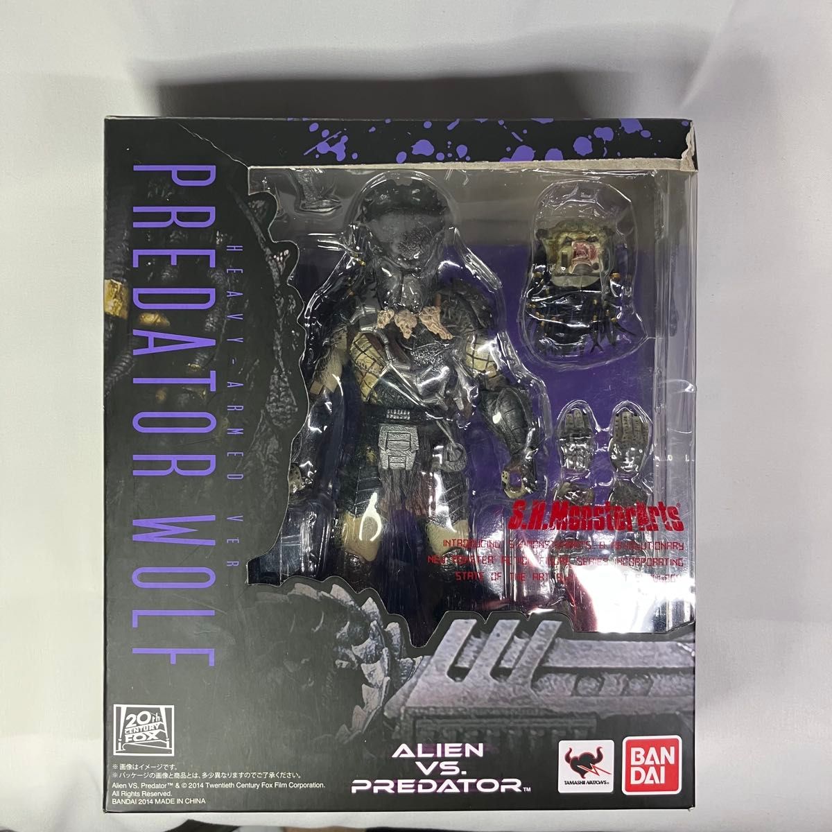 S H モンスターアーツ プレデター ウルフ 重装備Ver｜Yahoo!フリマ（旧