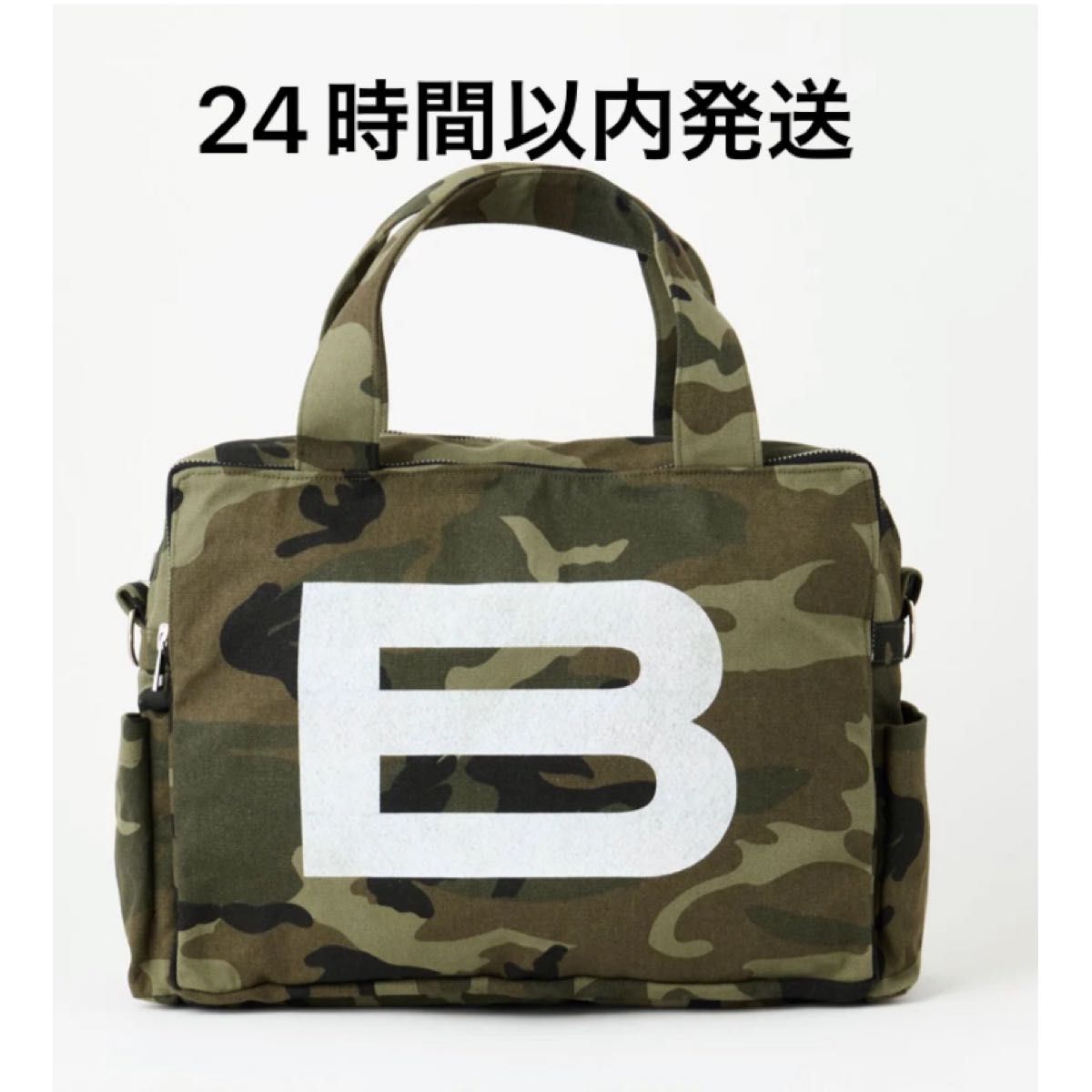 新品未開封】BEEDEN BIG B LOGO BAG カモ｜Yahoo!フリマ（旧PayPayフリマ）