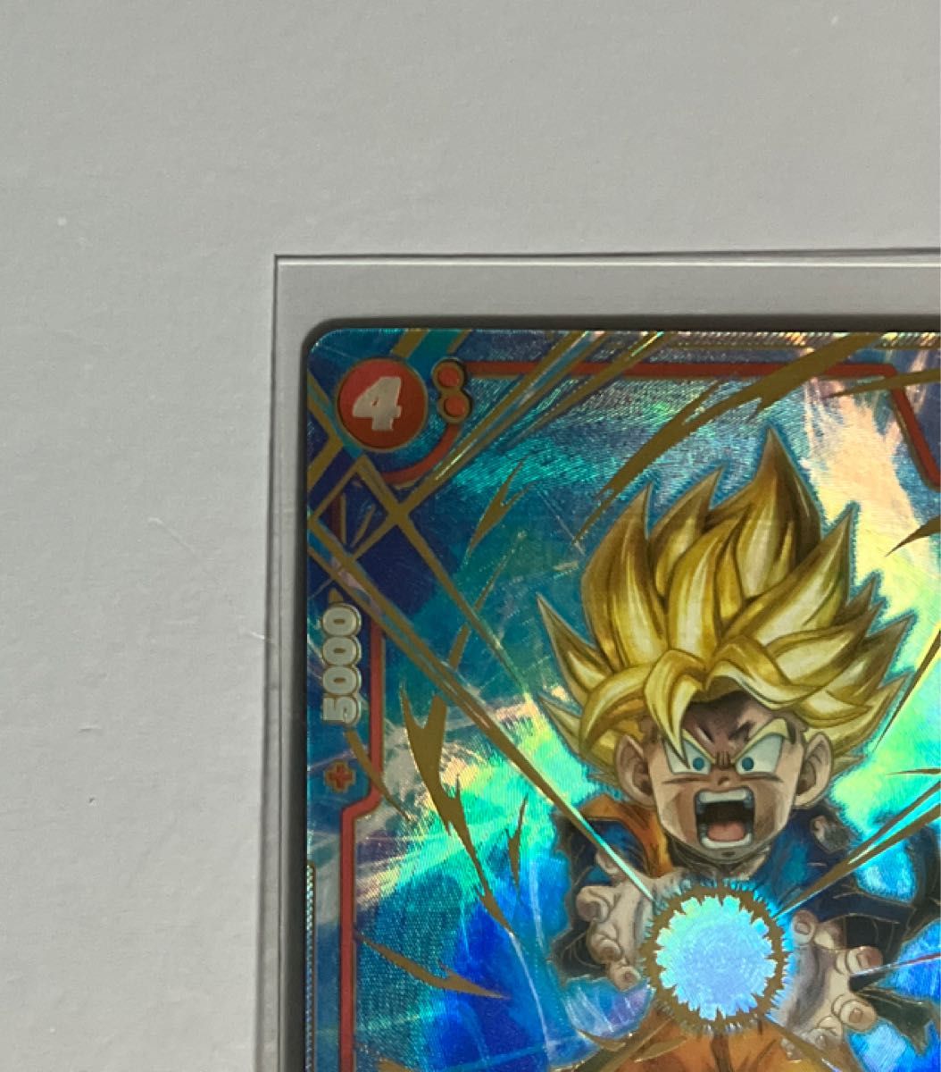 孫悟天 SCRパラレル ドラゴンボール フュージョンワールド 誇り高き