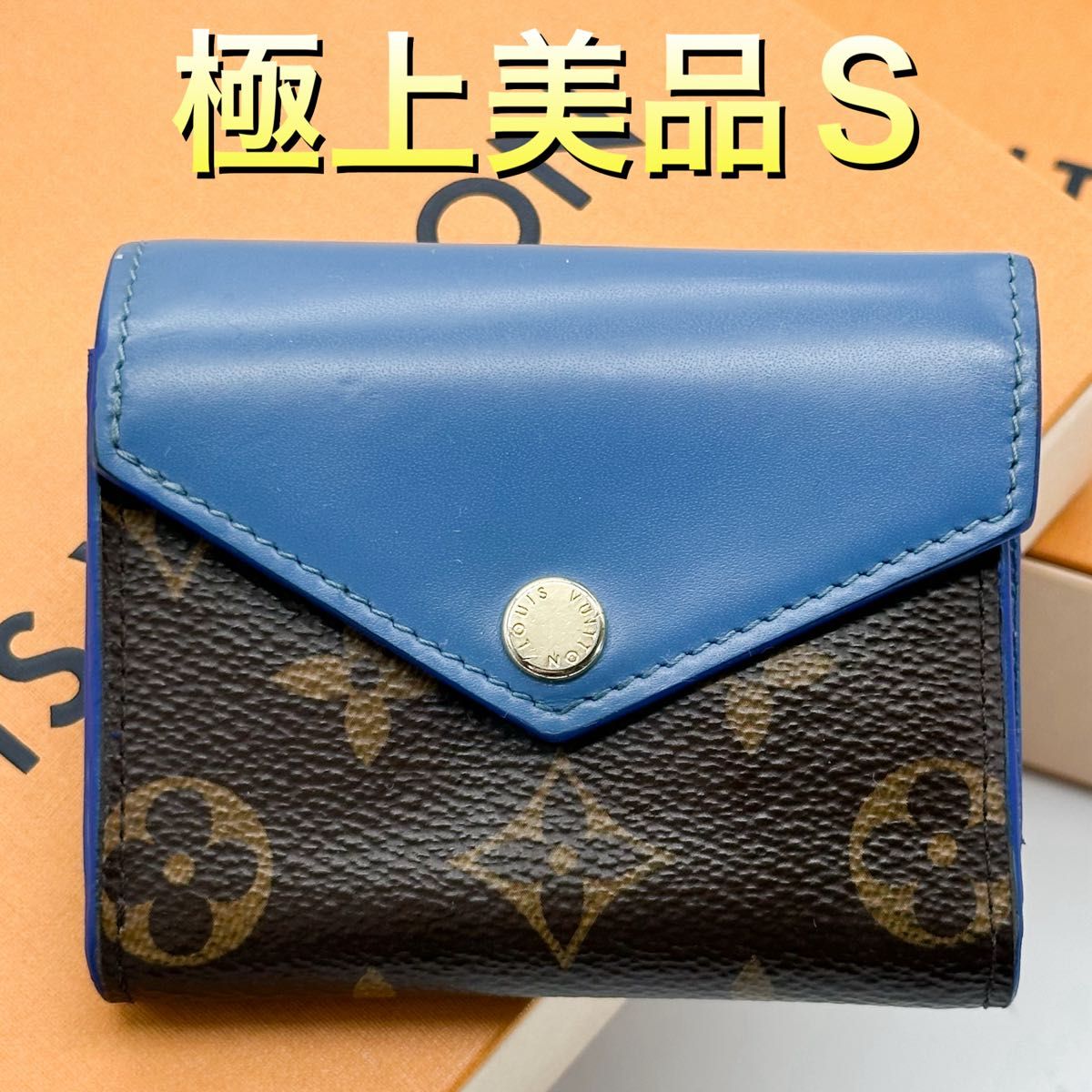 ルイヴィトン ポルトフォイユ ゾエ モノグラム 三つ折り財布