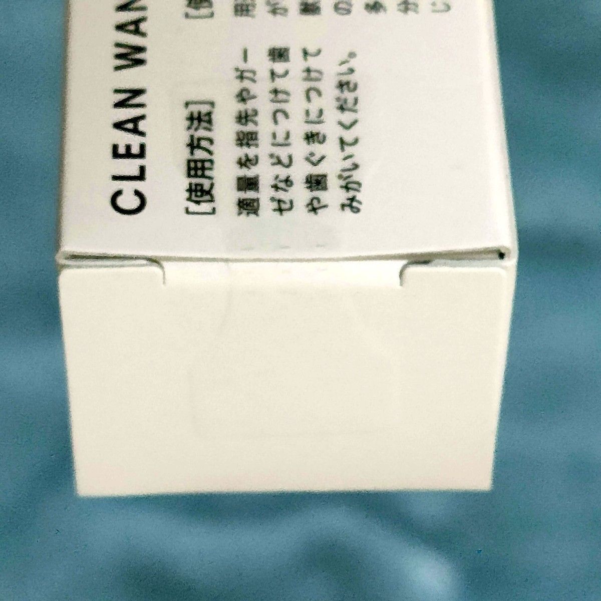 新品未開封】CLEAN WAN 犬猫用デンタルケアジェル 15g クリーンワン