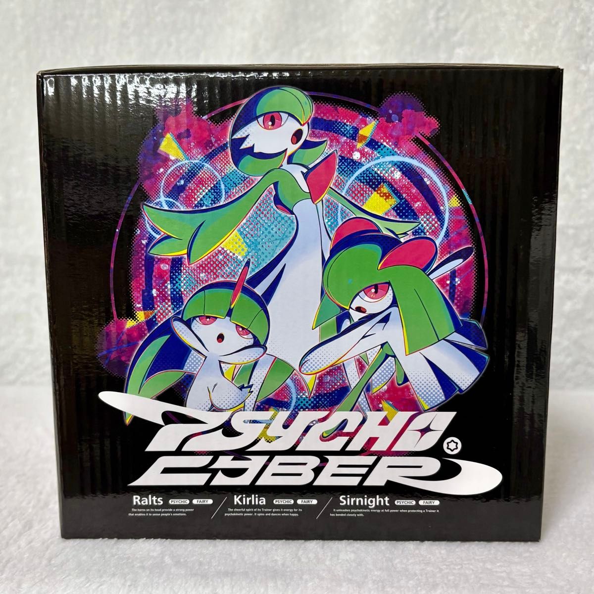 未開封・未使用】ライトアップフィギュア PSYCHO CYBER ラルトス