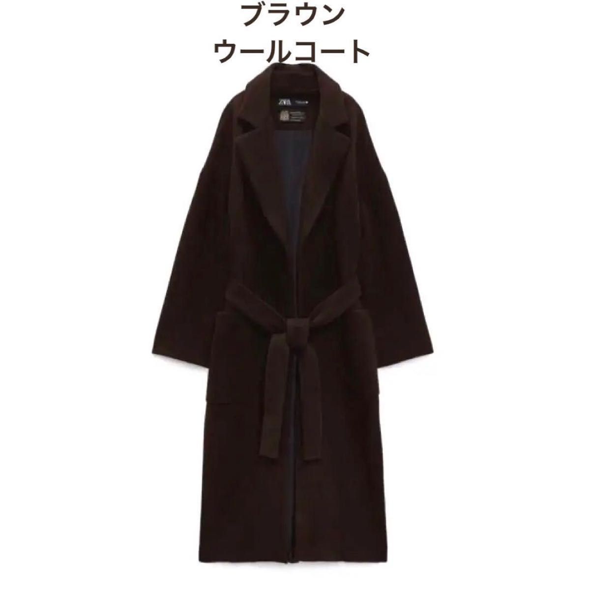 ZARA MANTECOコラボ ベルト付きウールロングコート S xs ウエスト