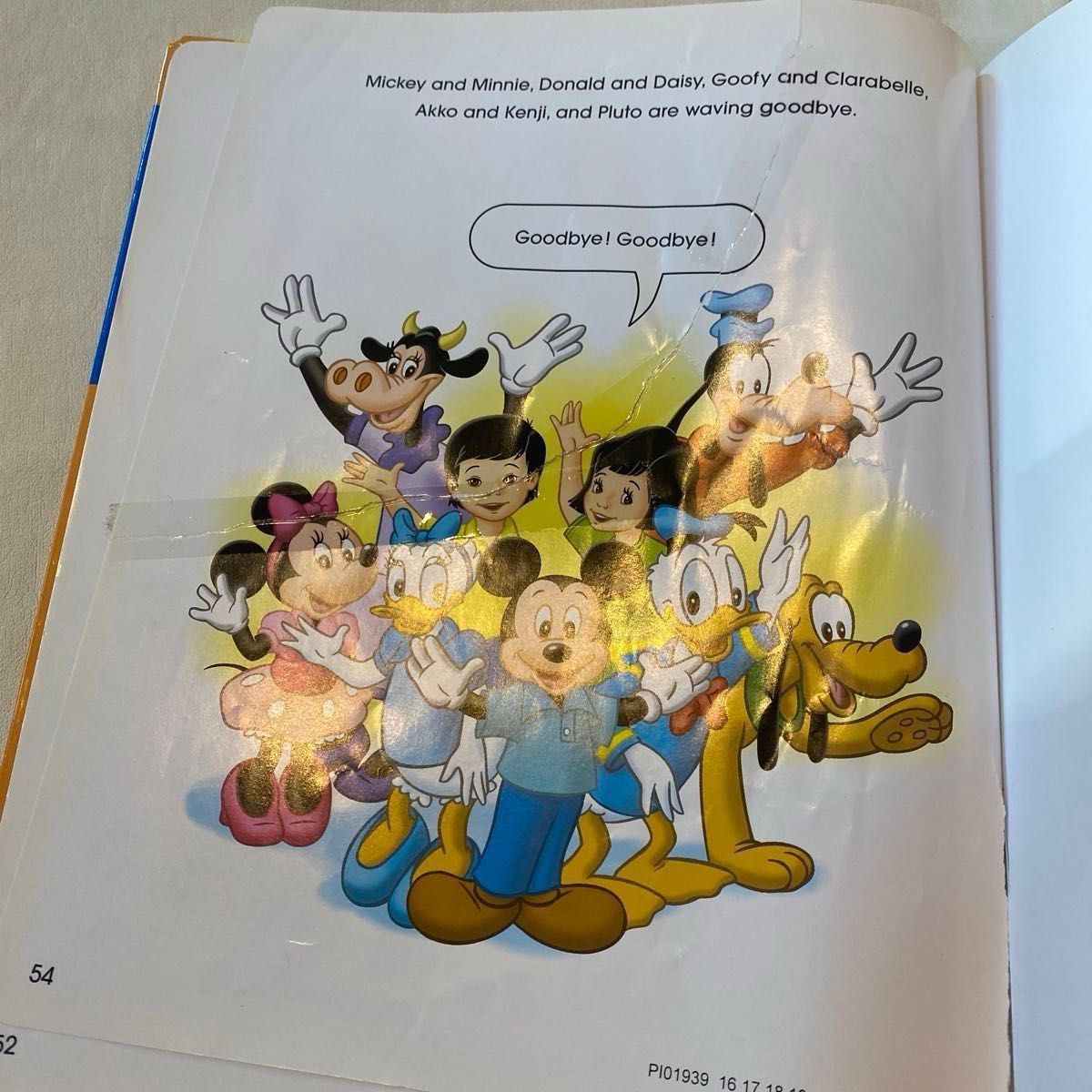 DWE ディズニー英語システム Disney's World of English Book 全12巻