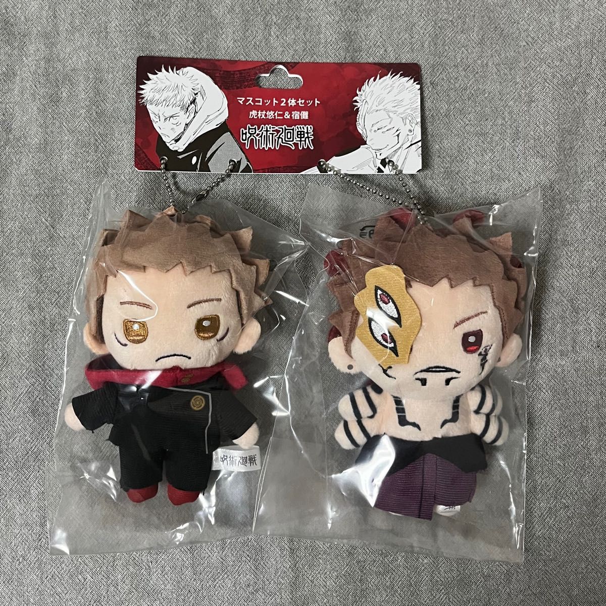 呪術廻戦 マスコット2体セット 虎杖悠仁＆宿儺 ジャンプショップ