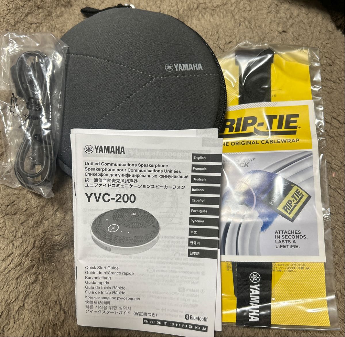 YAMAHA YVC-200 USBスピーカーフォン マイクスピーカー リモート会議