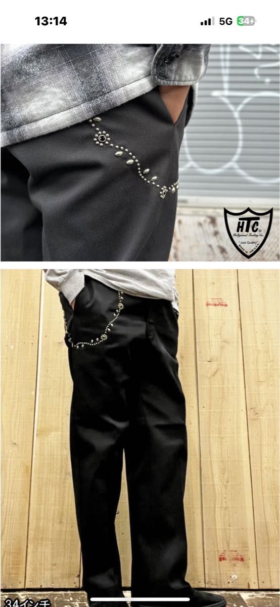 新品HTC x Dickies ワークパンツ 32インチ 木村拓哉着用 完売品｜Yahoo