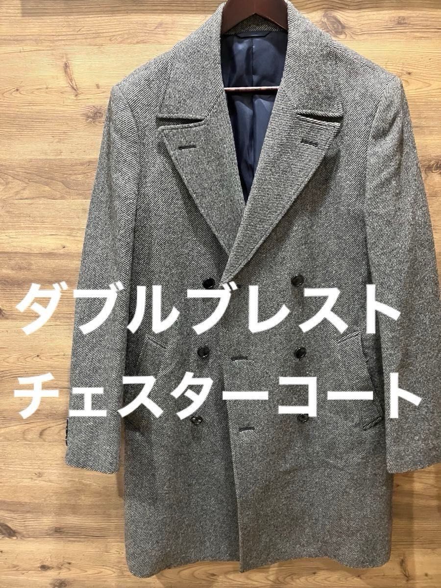 ダブルブレスト チェスターコート グレー ウールビジネス メンズ