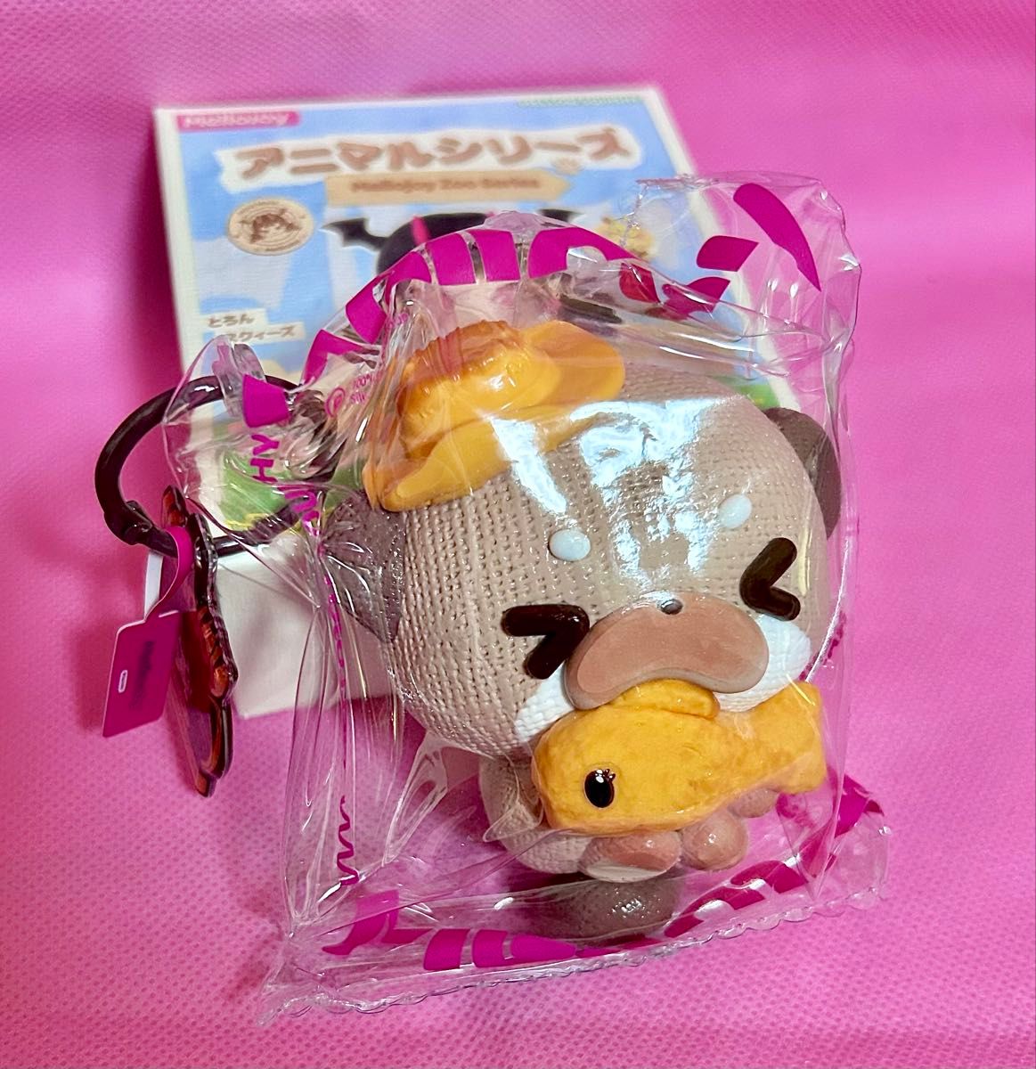 mellojoy メロジョイ アニマルシリーズ カワウソ 動物｜Yahoo!フリマ