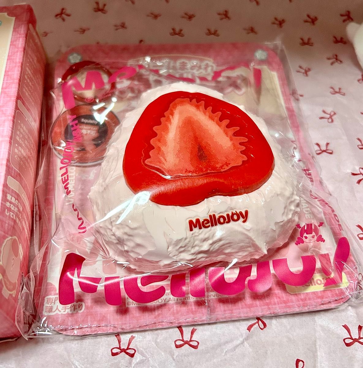 mellojoy メロジョイ 大福シリーズ いちご｜Yahoo!フリマ（旧PayPay