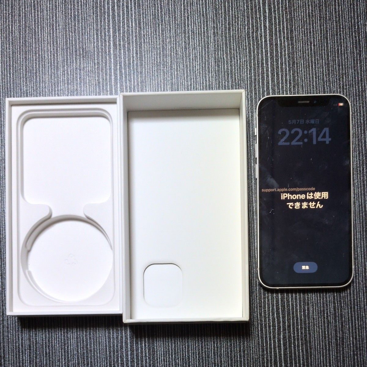 iPhone 12 mini 64GB ホワイト SIMフリー｜Yahoo!フリマ（旧PayPayフリマ）