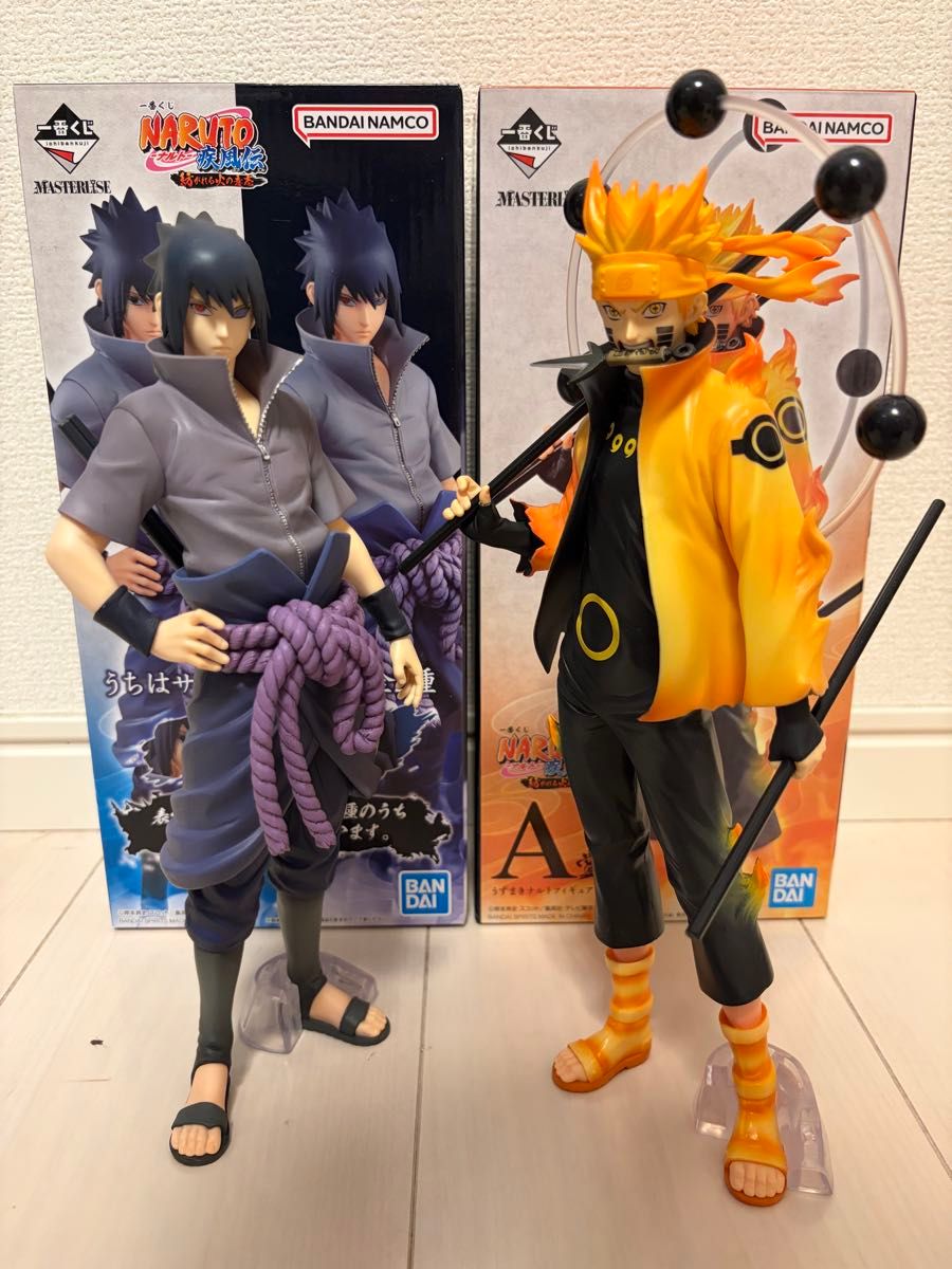一番くじ NARUTO 疾風伝 紡がれる火の意志 A賞 B賞 ナルト サスケ