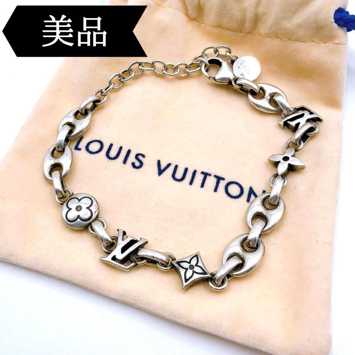 ルイヴィトン M02743/LV/セーラー/ブレスレット/ブラスレ/シルバー