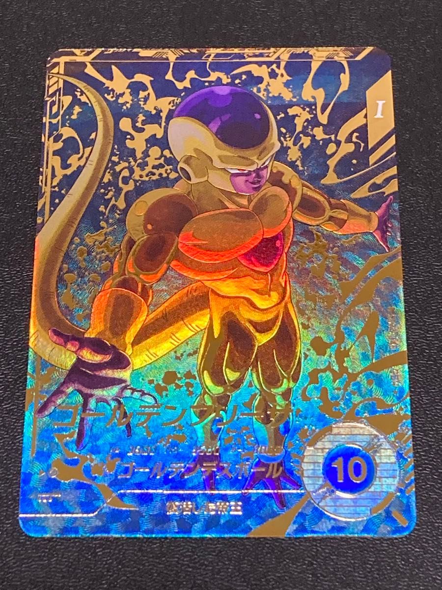 ドラゴンボールスーパーダイバーズ 4弾 GDR ゴッドレア パラレル