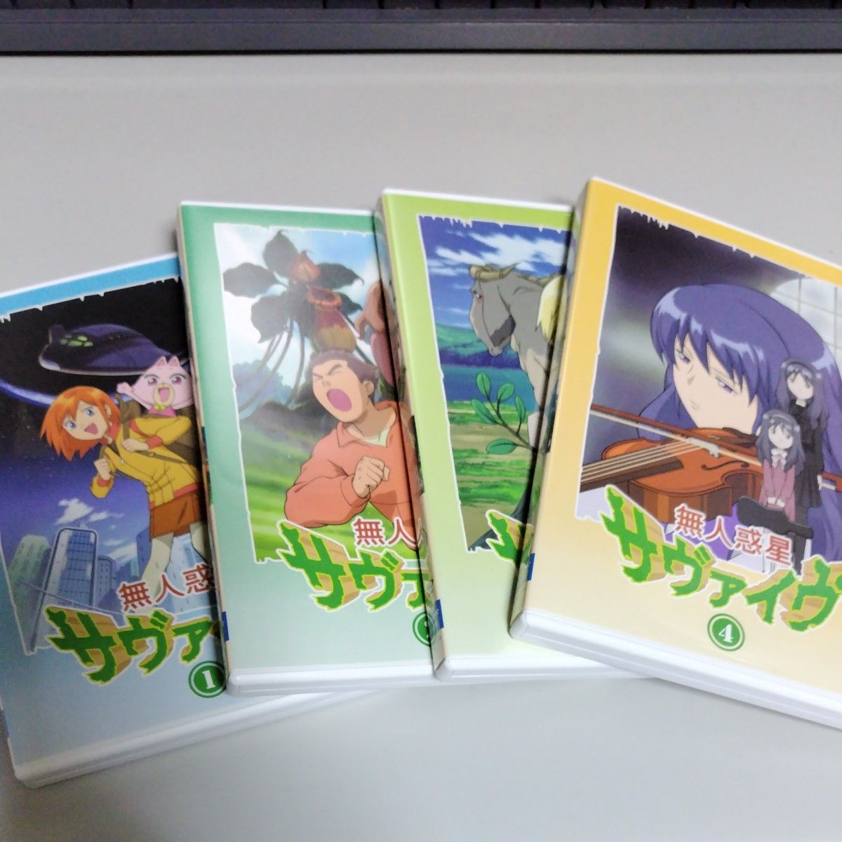 無人惑星サヴァイヴ DVD-BOX 1｜Yahoo!フリマ（旧PayPayフリマ）