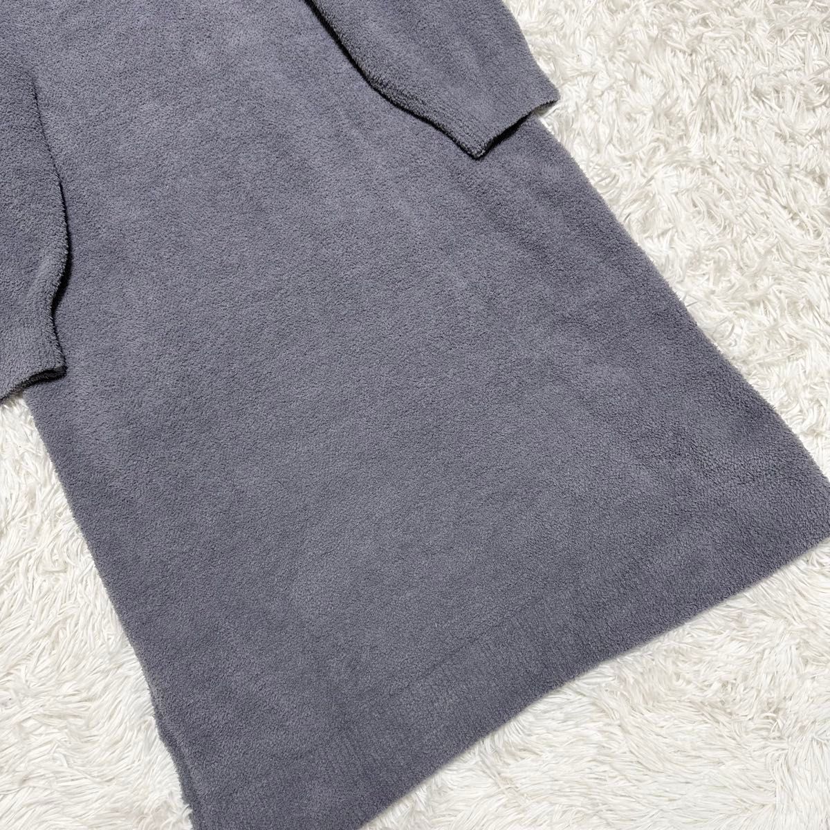 新品タグ付 ジェラートピケ gelato pique GOOD NIGHT BEAR ジャガード