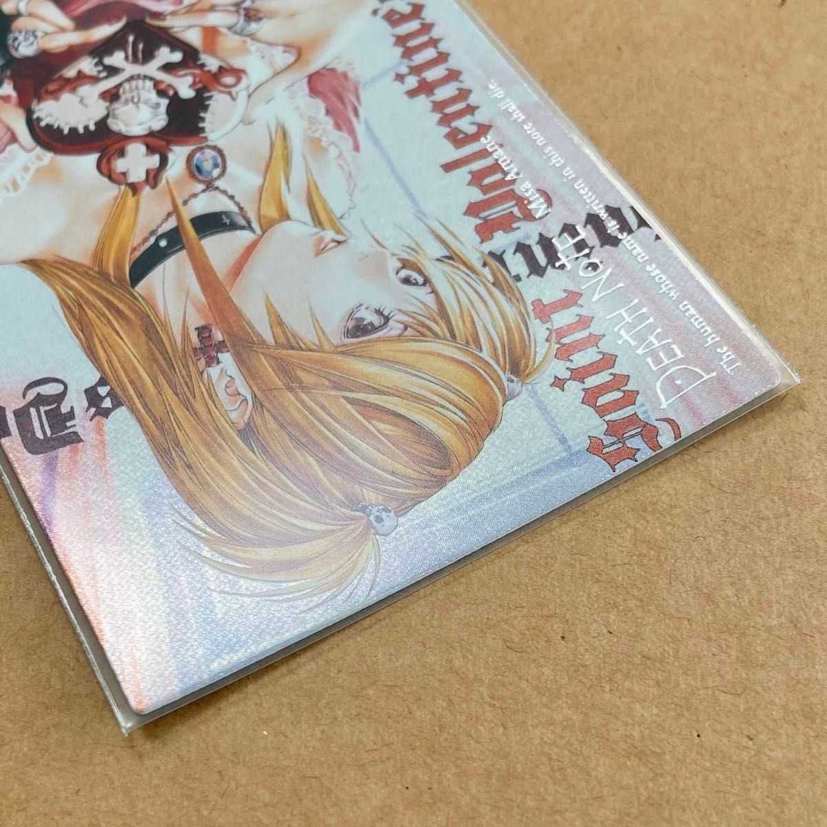 デスノート トレーディングカード 09 弥海砂 あまねみさ ミサミサ