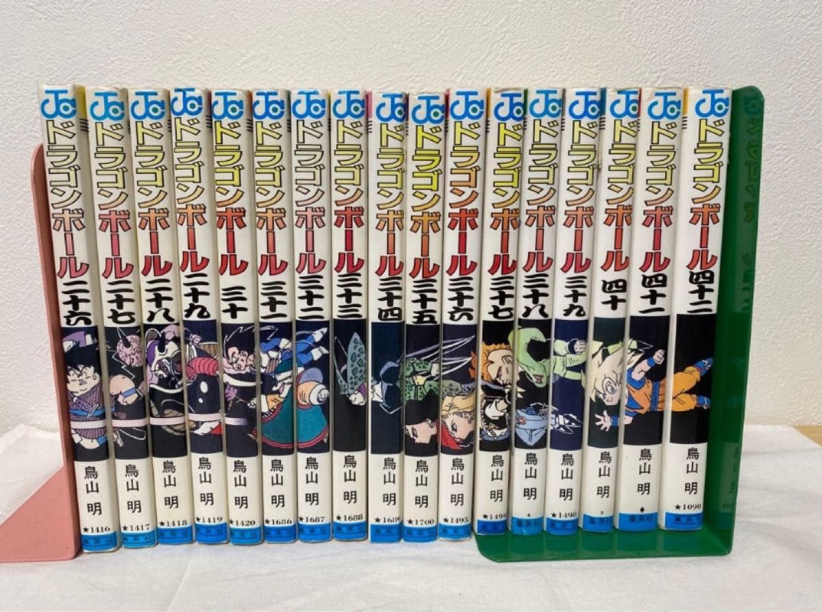ドラゴンボール42巻 全巻セット 初版15冊含む DRAGONBALL 鳥山明
