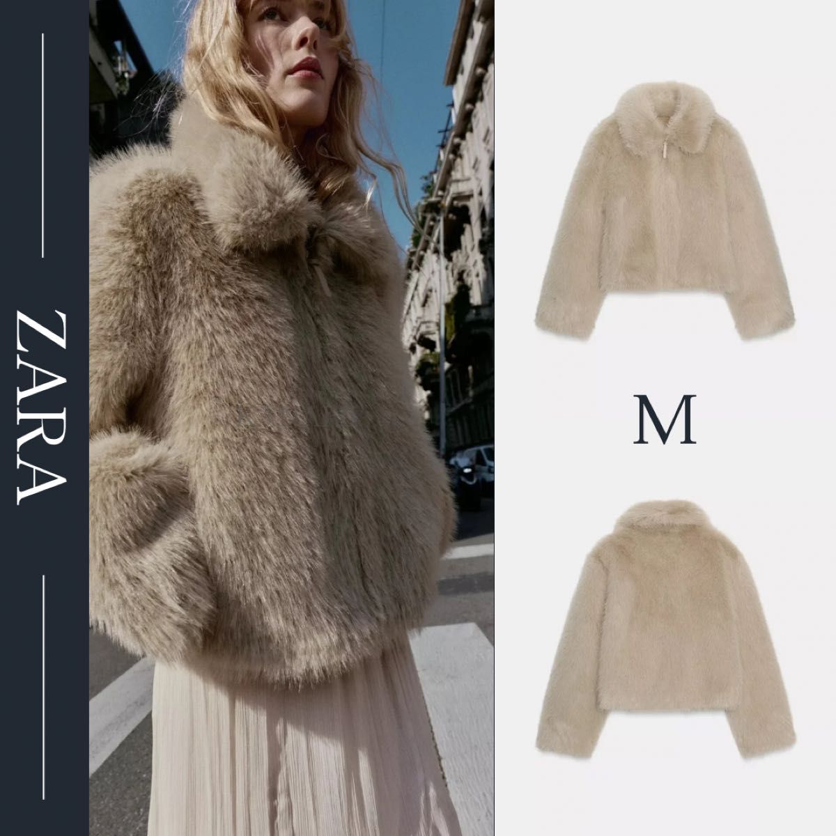 ZARA ダブルフェイス フェイクファージャケット M 新品｜Yahoo!フリマ