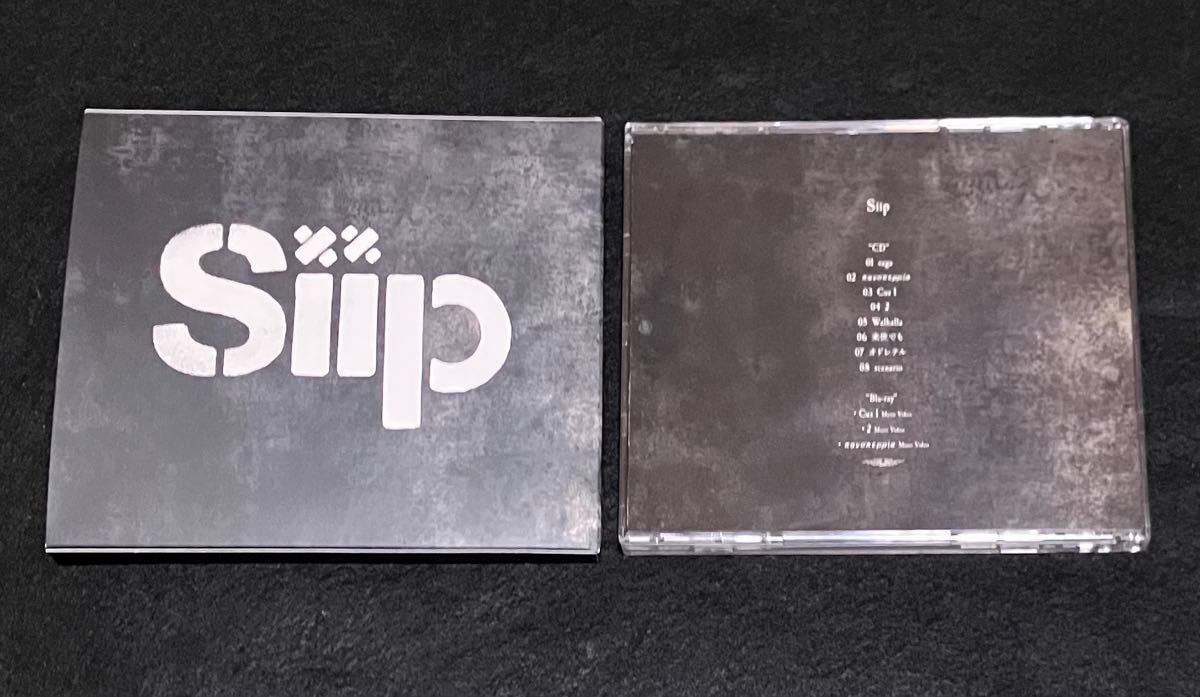 siip 完全生産限定BOX 大森元貴タロットカード8枚セット Siip 1st