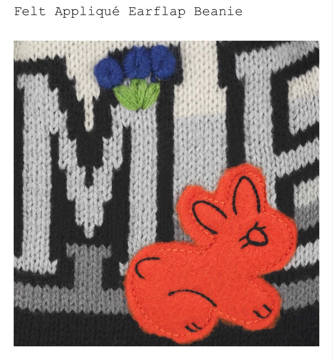 Supreme Felt Applique Earflap Beanie 黒｜Yahoo!フリマ（旧PayPay
