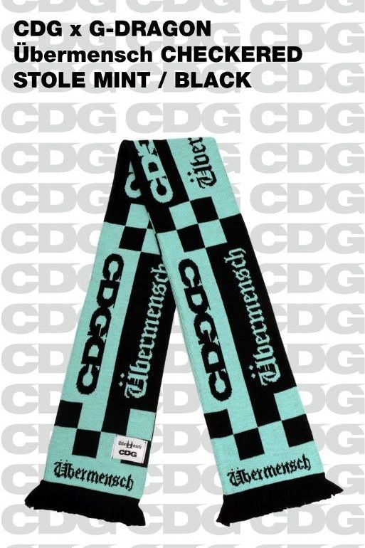CDG G-DRAGON Checkered Stole Mint/Black コムデギャルソン ストール