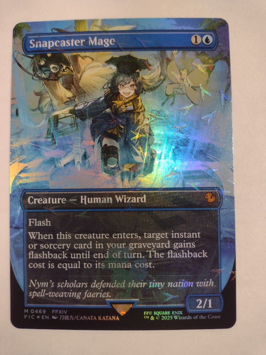 瞬唱の魔道士 FFチョコボバンドルFOIL 日本語 FOIL] 瞬唱の魔道士