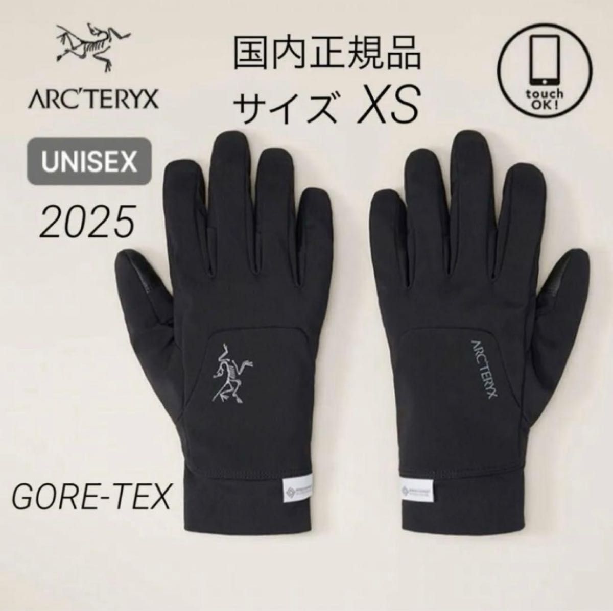国内正規品 ARC'TERYX アークテリクス ベンタグローブ 手袋 黒｜Yahoo