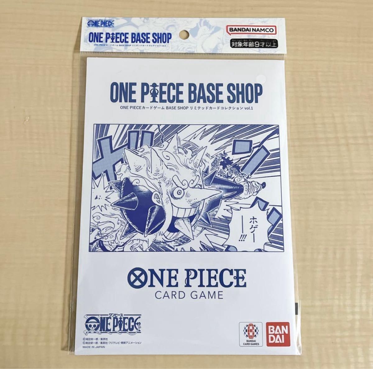 ONE PIECE BASE SHOPリミテッドカードコレクション vol 1 ワンピース
