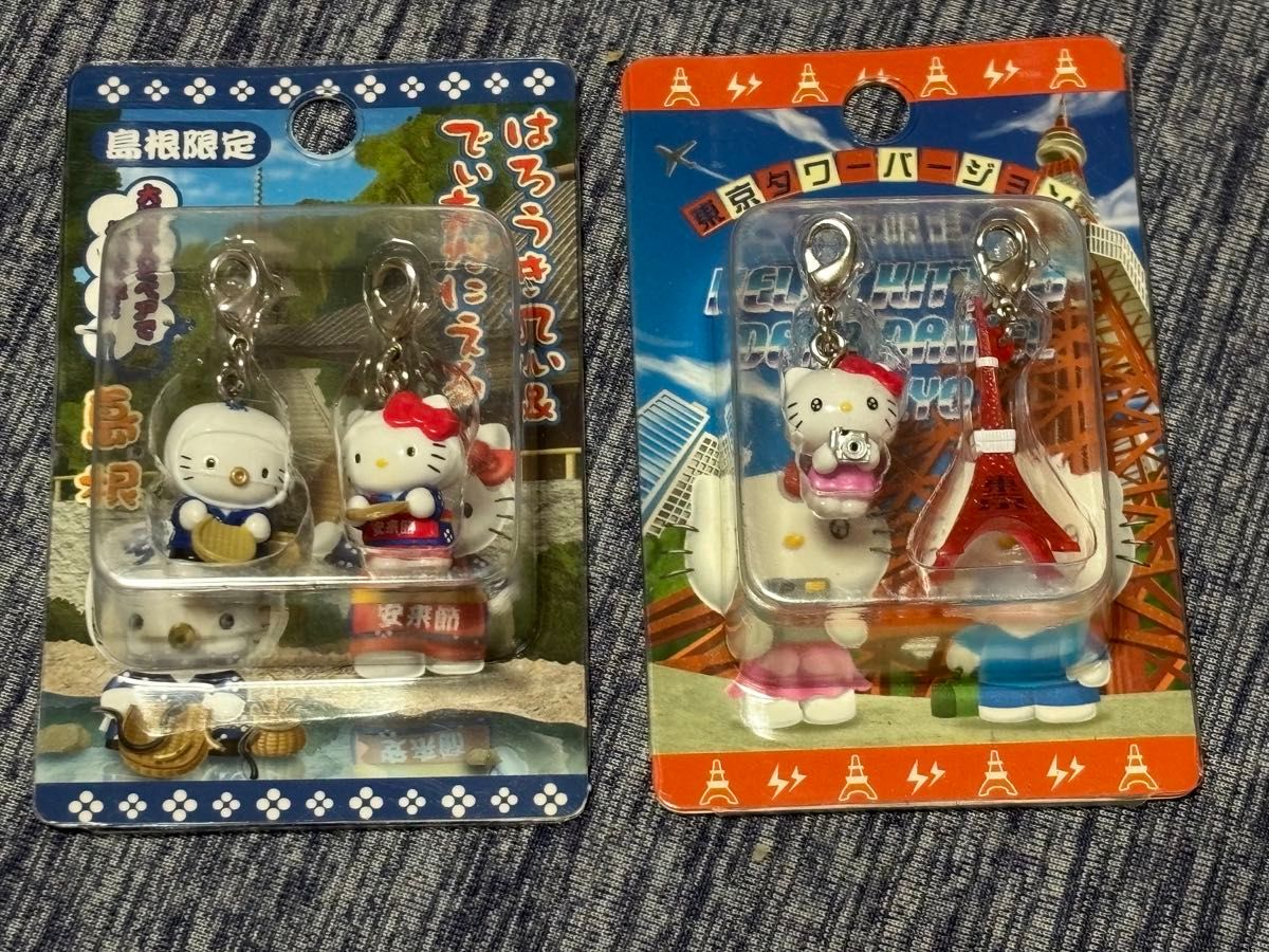 ご当地限定 はろうきてぃ』 大量まとめ売り 106個 ご当地限定 はろうき
