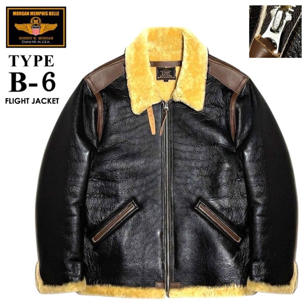 希少 新品同様 定価12 8万 極暖 MORGAN MEMPHIS BELLE TYPE B-6 リアル