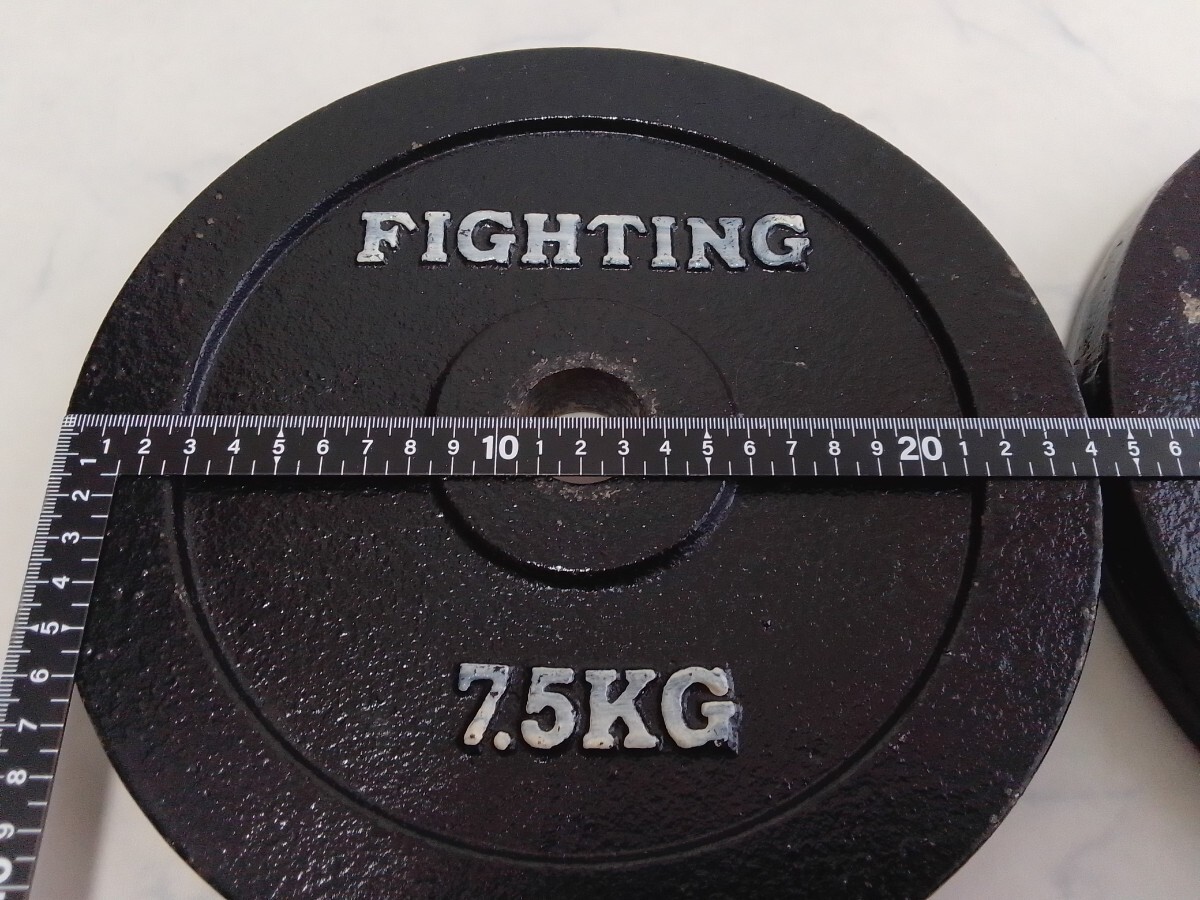 ファイティングロード ダンベル 7 5kg×2枚 合計15kg 28mm セット