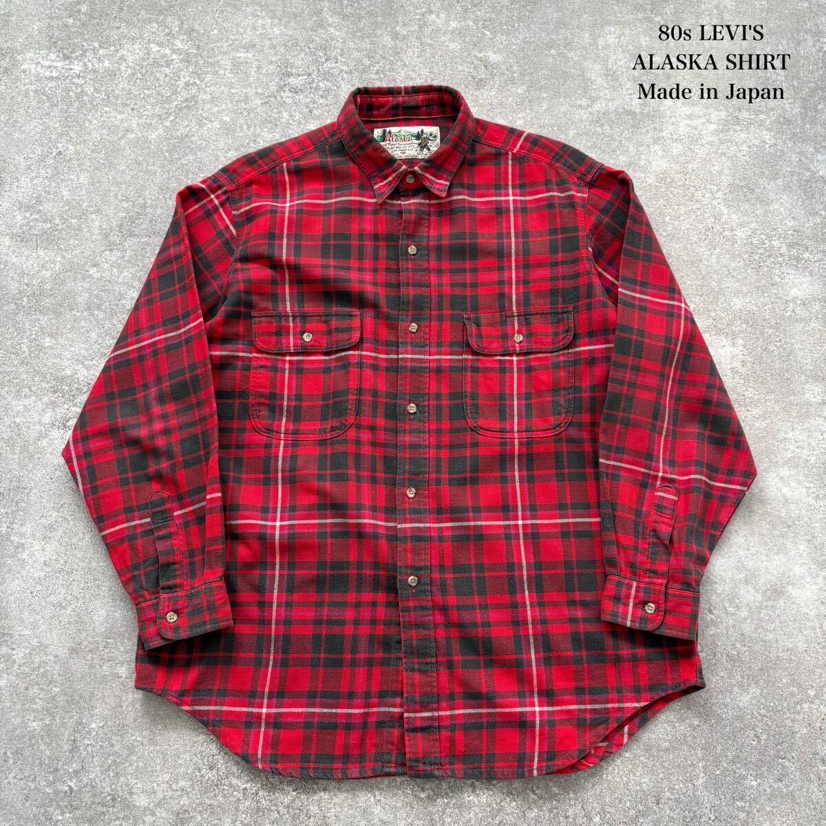 Levi's】ALASKA SHIRT リーバイス アラスカシャツ ネルシャツ 80s